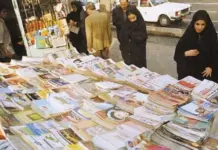 Les luttes de pouvoir s’intensifient en Iran après la présidentielle des mollahs