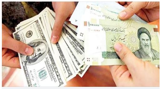 Le Trésor iranien en crise à cause de l’épuisement des réserves