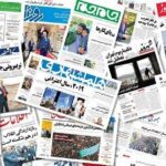 Les luttes intestines s’intensifient à mesure que le régime iranien forme un nouveau gouvernement