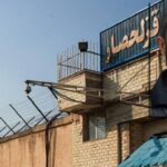 Exécution du prisonnier politique sunnite Kamran Sheikheh après 15 ans de détention
