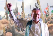 Téhéran promet de poursuivre son parrainage du terrorisme par l’intermédiaire de Masoud Pezeshkian