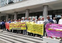 Manifestations et griefs des retraités, des travailleurs et des citoyens en Iran