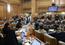 La lutte pour le pouvoir s’intensifie pour la mairie de Téhéran sur fond d’allégations de corruption