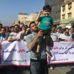 Bilan des mouvements sociaux au mois de juillet 2024 en Iran