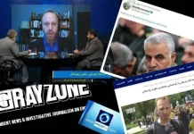 La campagne d’influence du régime iranien