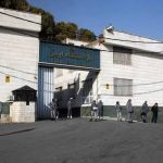 La campagne des mardis contre les exécutions en Iran s’étend à l’internationale