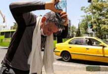 Iran : une crise croissante exacerbée par des pannes de courant récurrentes