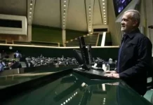 Iran : Le cabinet de Pezeshkian face à des réactions négatives de toutes parts