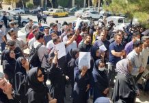 Les infirmières, les retraités et les agriculteurs se mobilisent contre le régime, le 20 août 2024