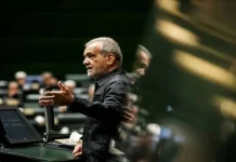 Le Parlement de mollahs en Iran s’oppose à Pezeshkian au sujet des choix du cabinet