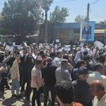 Troubles économiques et sociaux en Iran