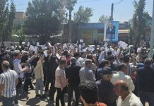 Troubles économiques et sociaux en Iran