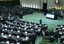 Le cabinet de Pezeshkian témoigne de l’autorité incontestée de Khamenei sur la gouvernance en Iran