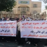 Iran : protestations contre les salaires impayés, les problèmes de retraite et la corruption du régime