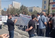 Manifestations contre la misère économique et la répression