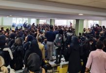 L’admission controversée des forces Hashd-al-Shaabi à l’université de Téhéran ?