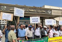 Des manifestations à travers l’Iran alors que divers groupes réclament justice – le 12 août 2024