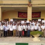 Iran : manifestations pour de meilleures conditions de travail et la reconnaissance des droits, le 13 août