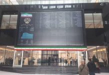 La Bourse de Téhéran s’effondre en raison des craintes d’un conflit régional majeur