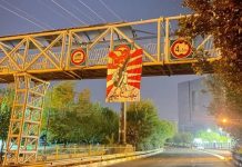 Le soulèvement de 2022 : un point de non-retour dans le paysage politique iranien