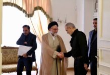 Iran : Pezeshkian renforce ses liens avec les sinistres CGRI et Vevak