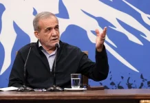 La lutte interne pour le pouvoir en Iran s’intensifie après le coup de presse de Pezeshkian