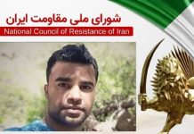 Le pouvoir judiciaire en Iran a condamné à mort pour la 3e fois Javad Vafa’i, partisan de l’OMPI et champion de boxe