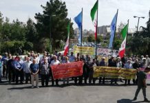 Des manifestations éclatent à travers l’Iran alors que les difficultés économiques et les griefs sociaux s’accumulent