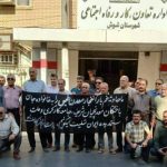 Les travailleurs et les retraités du secteur pétrolier en Iran réclament justice