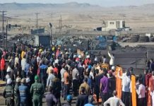 La responsabilité de la catastrophe de la mine de Tabass incombe à Khamenei et à sa dictature religieuse corrompue