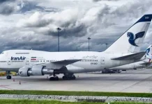 Iran : La Résistance iranienne expose l’implication d’Iran Air dans les transferts d’armes au Hezbollah