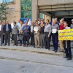 Iran : les retraités se rassemblent dans plusieurs villes pour protester contre les difficultés économiques