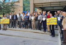 Iran : les retraités se rassemblent dans plusieurs villes pour protester contre les difficultés économiques