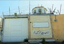 Les prisonniers politiques entament leur 36e semaine de grève de la faim dans le cadre de « la campagne Non aux exécutions des mardis » dans 22 prisons iraniennes