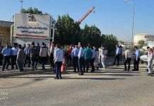 Mécontentement et protestations des segments défavorisés en Iran