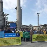 Protestations contre les exécutions et les mauvaises conditions de vie en Iran