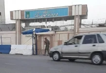 38e semaine de la campagne des mardis « Non aux exécutions » en Iran