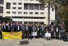 Des manifestations par les travailleurs, les retraités et les groupes ethniques réprimées en Iran