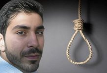 La cruauté du régime : un prisonnier est exécuté une seconde fois, malgré la clémence antérieure