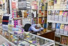 La hausse des prix et l’inflation galopante aggravent la crise économique en Iran