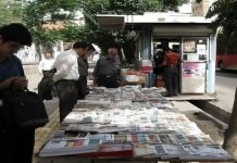 Le régime iranien angoissé après la victoire électorale de Trump