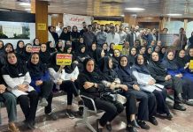 Iran : grèves et manifestations contre les difficultés économiques