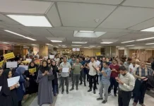 Iran : mécontentements contre la mauvaise gestion économique