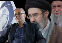 Iran : La stratégie de succession de Khamenei