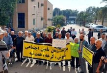 Iran : mécontentement généralisé face à la détérioration de l’économie et de la gouvernance