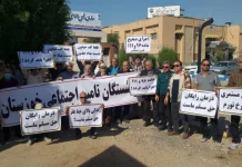 Iran : Enseignants, infirmières et les jeunes se mobilisent contre les injustices et la crise