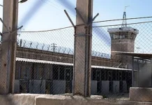 Manifestations en Iran : 43e semaine de grèves de la faim dans 25 prisons contre la hausse des exécutions