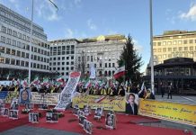 Commémoration du 5e anniversaire du soulèvement de novembre 2019 en Iran