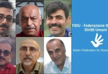 La Fédération italienne des droits de l’homme exhorte l’ONU à sauver six prisonniers politiques iraniens