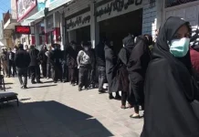 L’effondrement économique en Iran devient une crise de sécurité pour le régime clérical